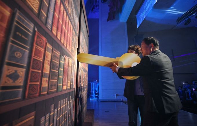 남양주시, 정약용 정신 품은 ‘2025년 제9회 평생학습축제’ 성료