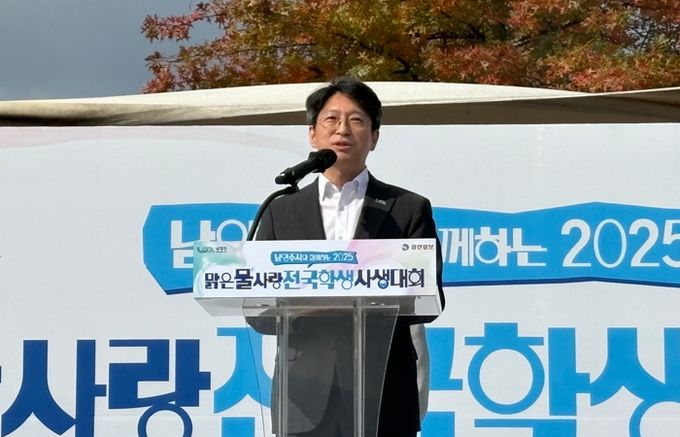 홍지선 부시장이 참가자들에게 인사말씀을 전하고 있다.