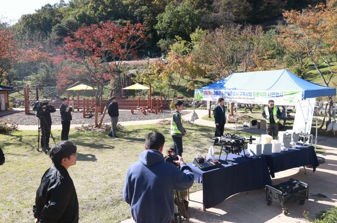 드론 식재 시연