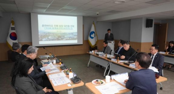 춘천, 바이오 대전환 시동…AI·양자 융합도시로 간다