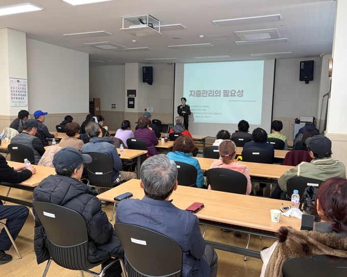 평창군, 자산 형성 지원사업 대상 '자립 역량 교육' 진행