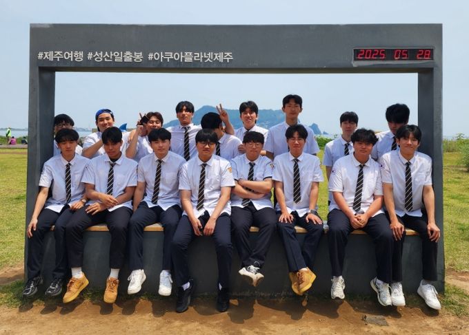 해군 정보통신 부사관 양성