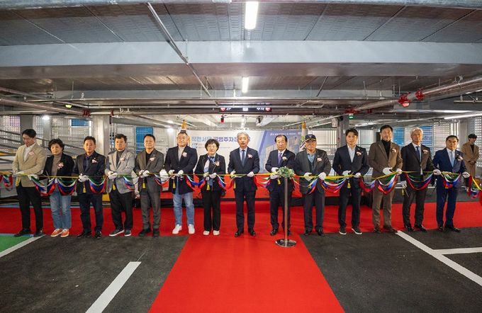 계양구, ‘작전서운 공영주차장’ 준공식 개최
