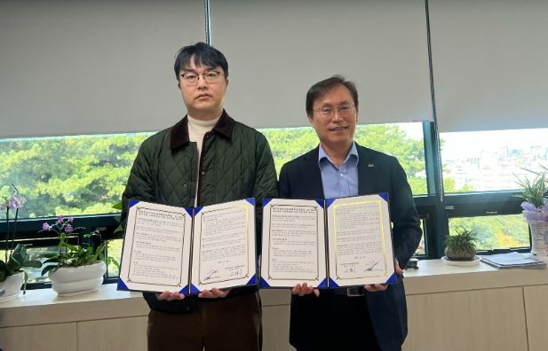 제주상품의 베트남 수출 확대를 위한 업무협약(MOU) 체결