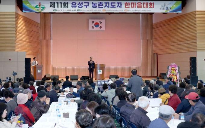 대전시의회 조원휘 의장 “흙에서 답을 찾는 미래 농업 앞장”