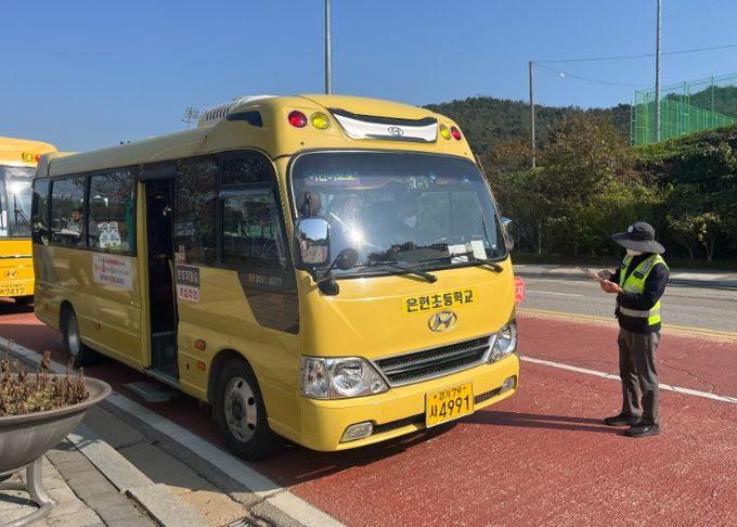 동두천양주교육지원청, 하반기 어린이통학버스 합동 안전점검 실시