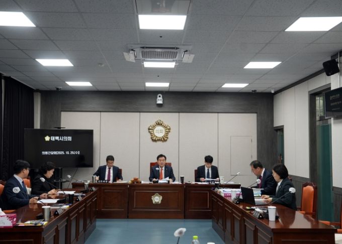 태백시의회, 의원간담회 개최