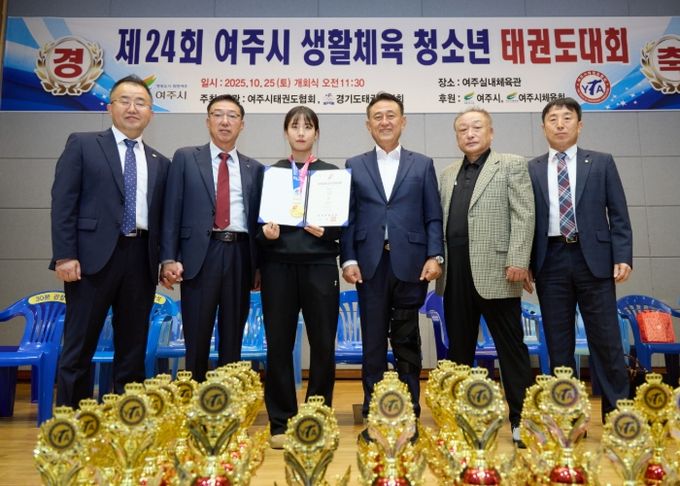 여주시 이도아 선수, 제106회 전국체전 태권도 정상 등극