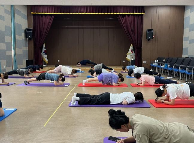 서산시보건소 2층 대회의실에서 8월 12일부터 10월 30일까지 진행된 건강체중 달성, 마음건강 챙김 프로그램