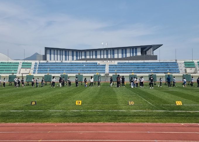 고성군종합운동장