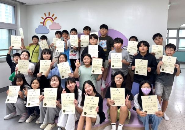 한결초 5학년 바름반 단체사진