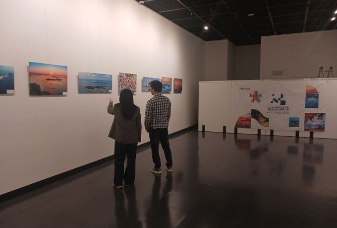 ‘섬비엔날레 보령 오섬 사진 공모전’ 우수작품 전시회 개최