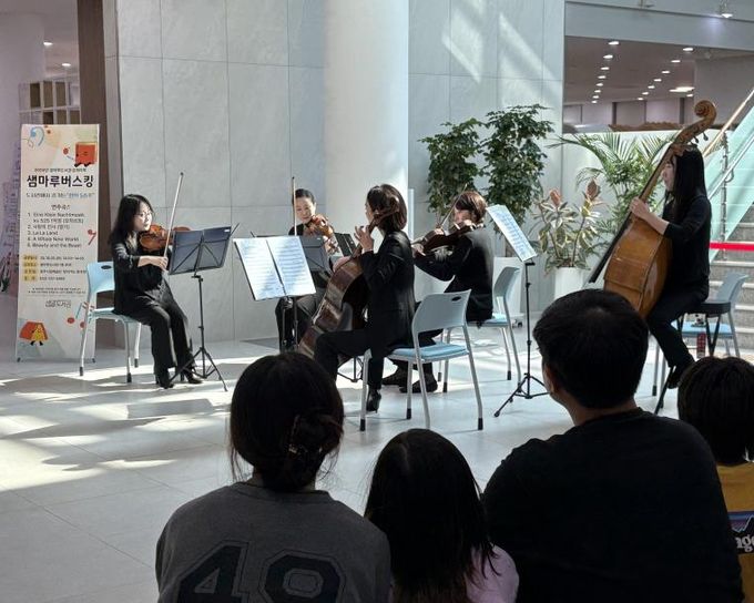 원주시 '가을 알리는 현악 5중주 선율!' 샘마루버스킹, 뜨거운 관심 속 마무리