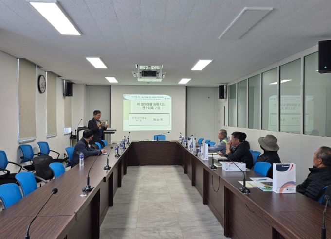 “염소·산양 농가 대상 맞춤형 종합컨설팅