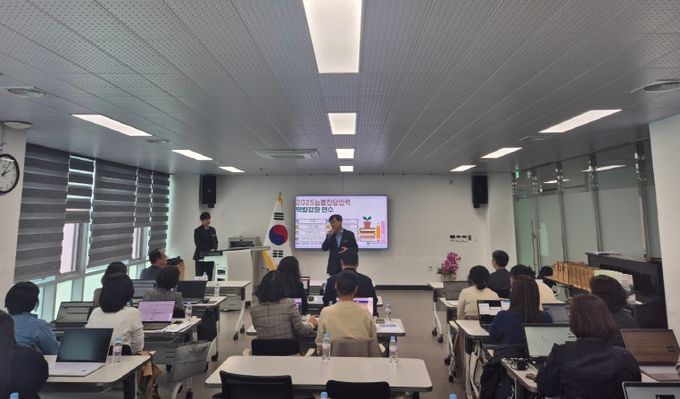 늘봄학교 행정 효율 높이기 위한 '공문서 바로쓰기' 연수 실시