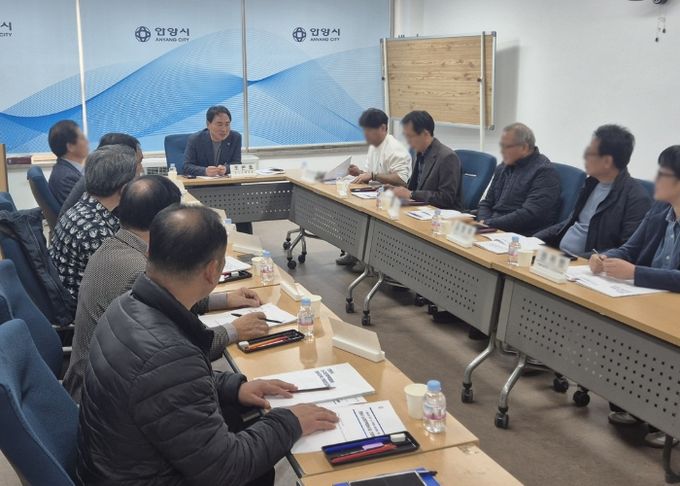 안양시, 소규모 주택 정비사업 간담회 실시
