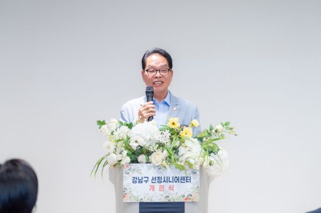 31일 열린 ‘선정시니어센터 개관식’에서 복진경 부의장이 축사를 하고 있다.