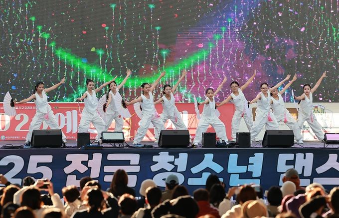 ‘YC 댄스 크루 2.0’, 2025 예천활축제&농산물축제 식전공연 참여