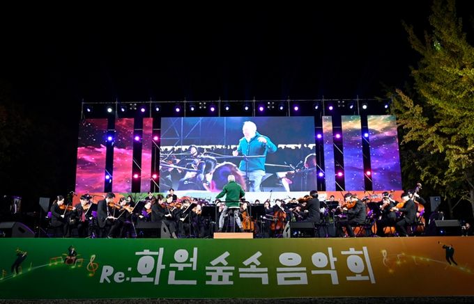 (구)대구교도소에서 울린 클래식 선율에 3,000여 명 몰렸다!