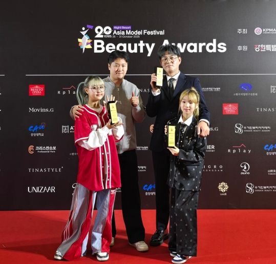 청주시 홍보대사 ‘춤추는 곰돌’, 대중문화 크리에이터상 수상