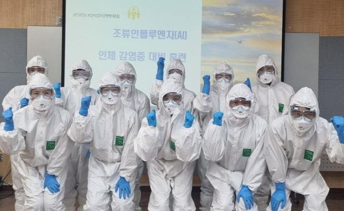 평택시 송탄보건소, 조류인플루엔자 인체감염증 대비 대응 역량 강화 나서