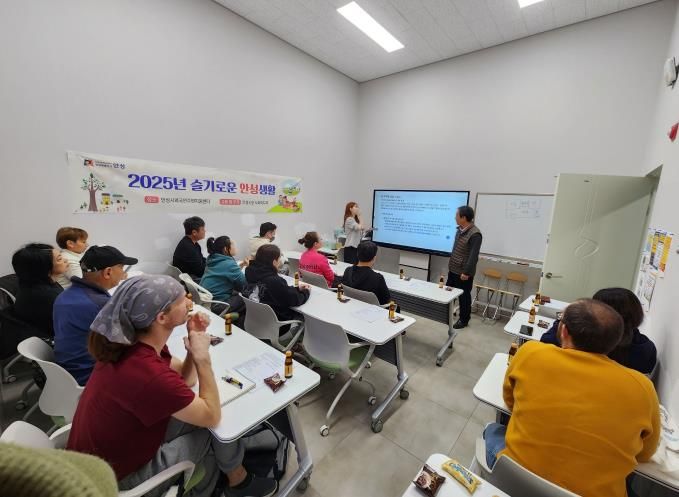 안성시 외국인주민지원센터, 고려인 대상 '임대차보호법 교실' 진행