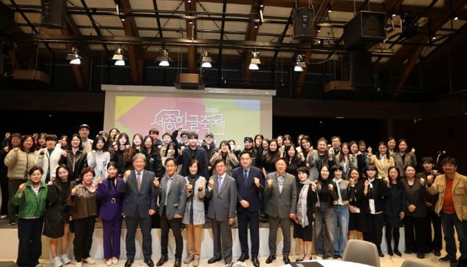세종시문화관광재단, 2025 세종한글축제 성과공유회 성료