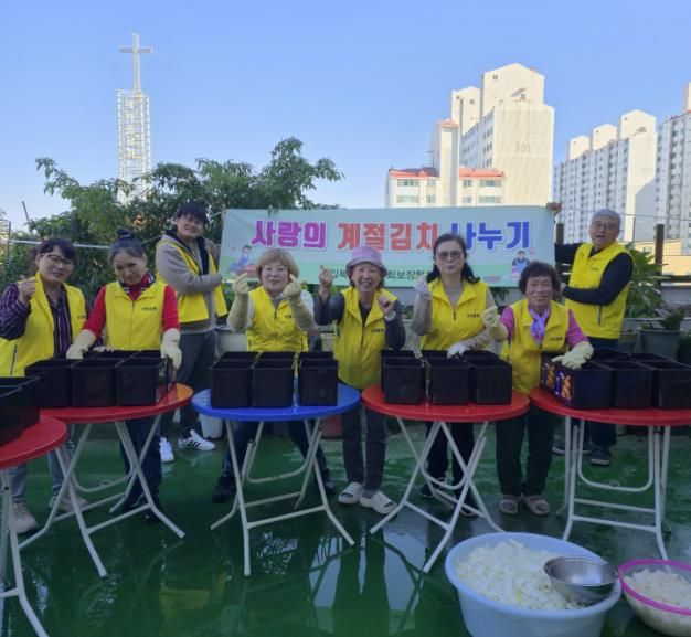 수원시 권선구 입북동 지역사회보장협의체 , 저소득 1인 가구에 계절김치 지원
