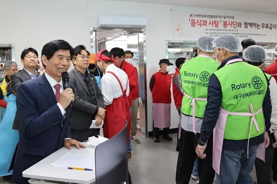 달서구, 월배노인종합복지관 개관기념 무료 중식 나눔 개최