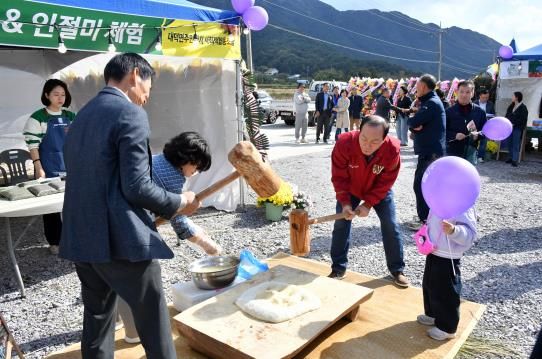 담양군, 제1회 대덕면 물구름길축제 성황리 마무리