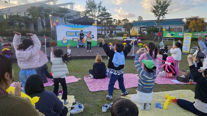 2025년 힐링휴크닉 체험행사 진행