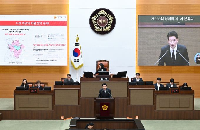 최진혁 서울시의원