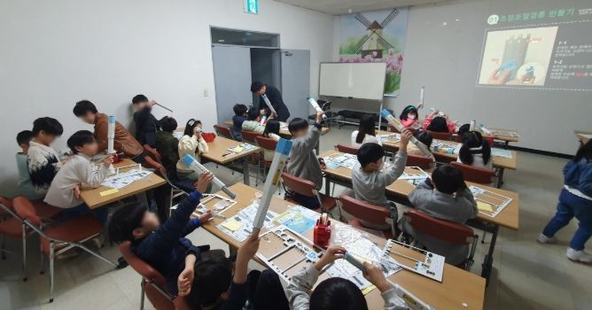 청주랜드, 초등생 대상 별누리교실 15일 개최