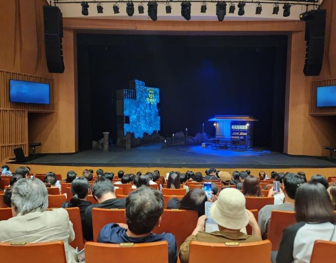 생명존중 뮤지컬