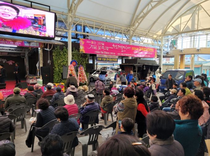 2024년 고객감사 행사 장면