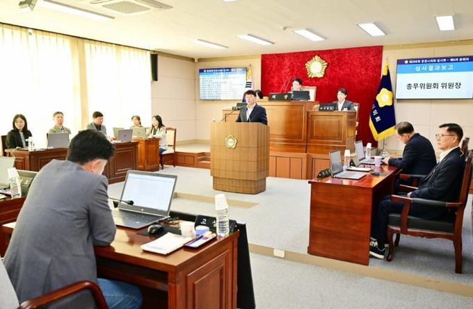 문경시의회, 제288회 임시회 폐회