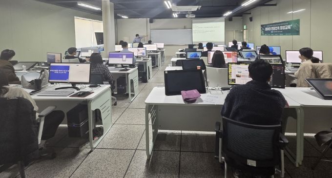 AI․데이터 활용 직원 역량강화 교육