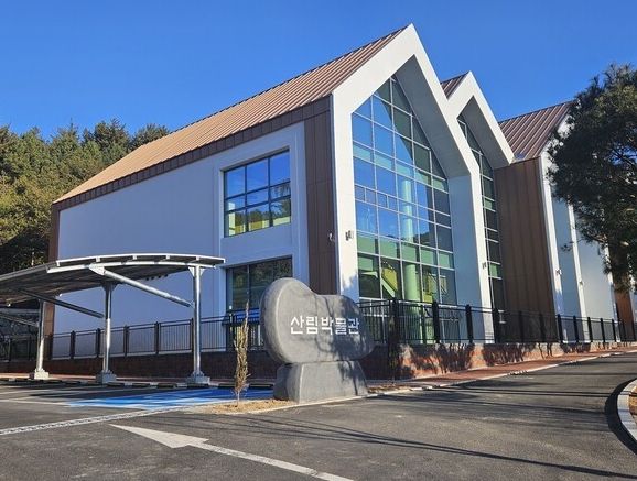 광양시 백운산자연휴양림,