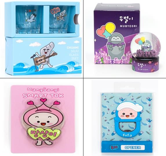 동해시 캐릭터 굿즈‘해별이와 친구들’인기몰이! 연말 신규 상품 출시 예정