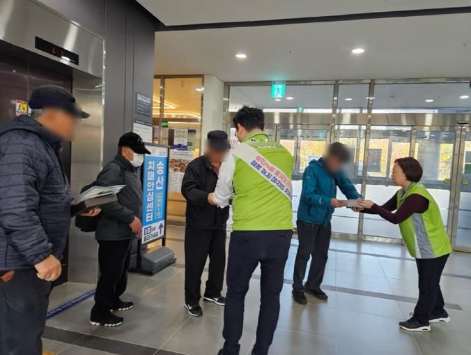 의정부시 송산3동, 복지 사각지대 위기가구 발굴 캠페인 실시