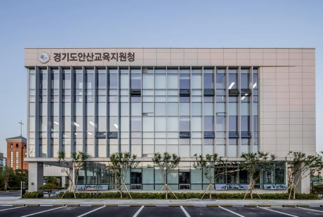 안산교육지원청