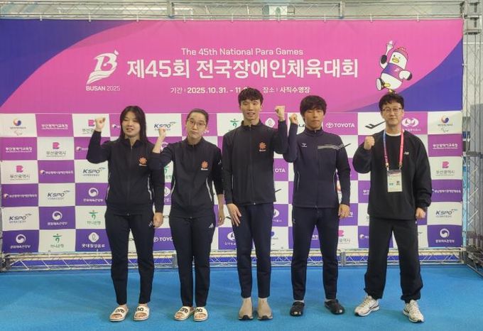 북구청 장애인수영팀, 전국장애인체육대회 금 3, 동 2 획득