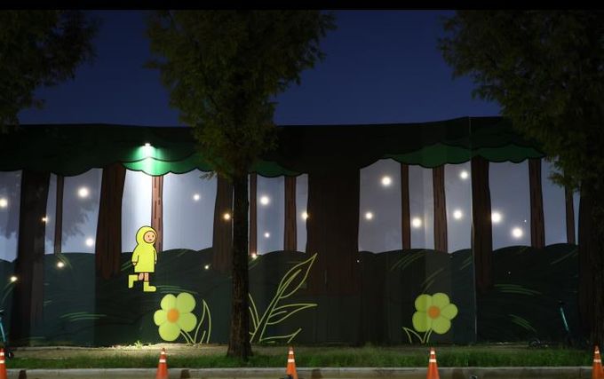 양재천 빗물펌프장공사장