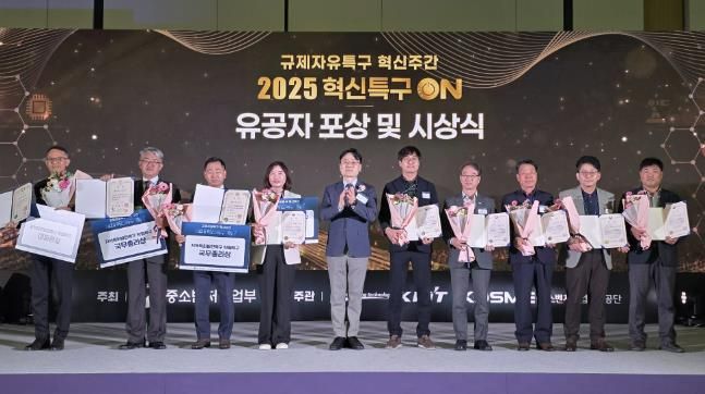 충주시 중원역사문화레포츠특구, 국무총리상 수상 쾌거