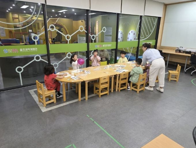 울진군, 제5기 과학체험교실