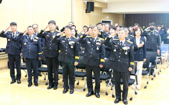 제63주년 소방의 날 기념행사