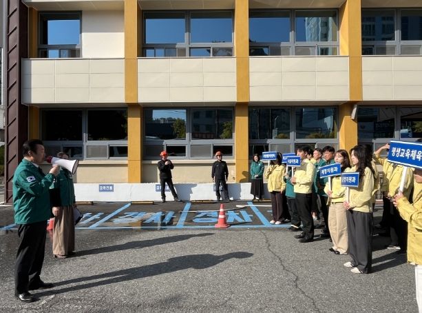 대전서부교육지원청, 합동 소방훈련을 통해 위기 대응 능력 UP!