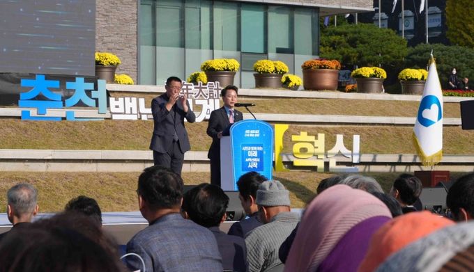 춘천시민의날 육동한 시장 기념사