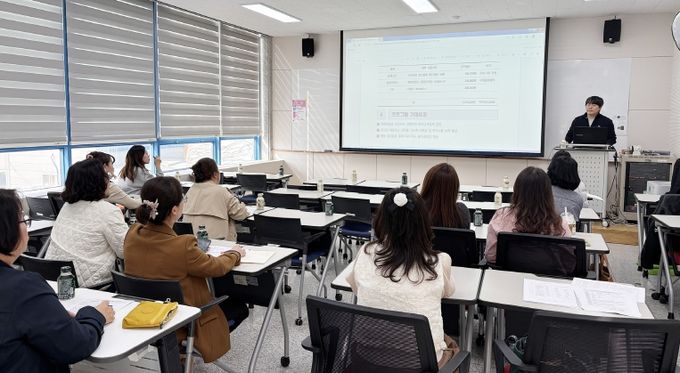 7일 서산시평생학습관에서 진행된 서산형 어린이집 지역특화 연계교육 지원 프로그램 설명회
