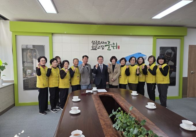 터링 선수단 군위군수 간담회